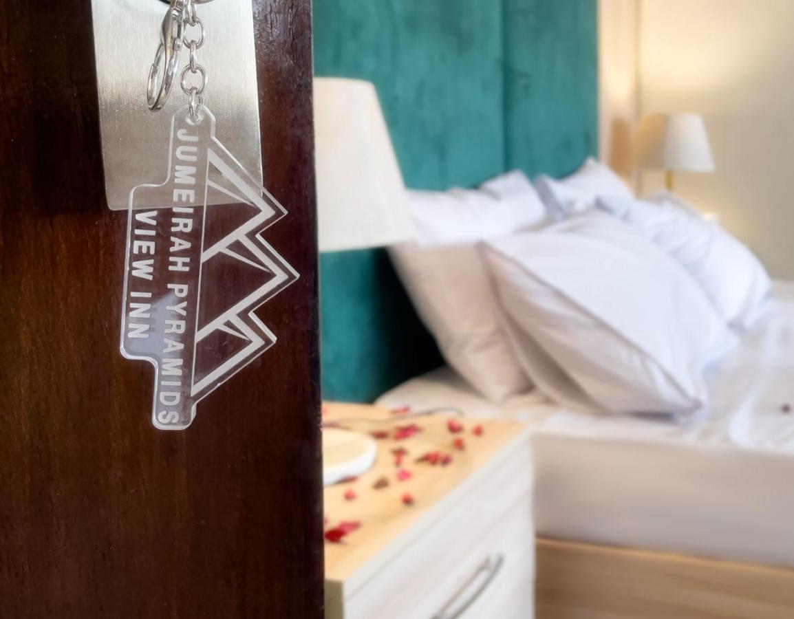 Jumeirah Pyramids View Inn Kafret el-Gabal Εξωτερικό φωτογραφία