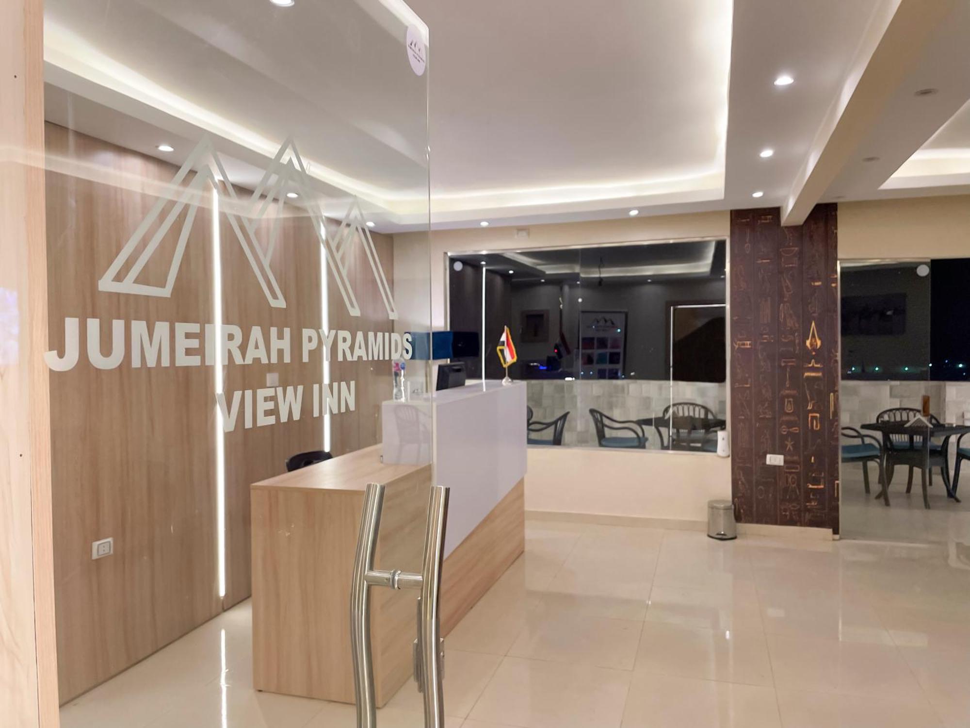 Jumeirah Pyramids View Inn Kafret el-Gabal Εξωτερικό φωτογραφία