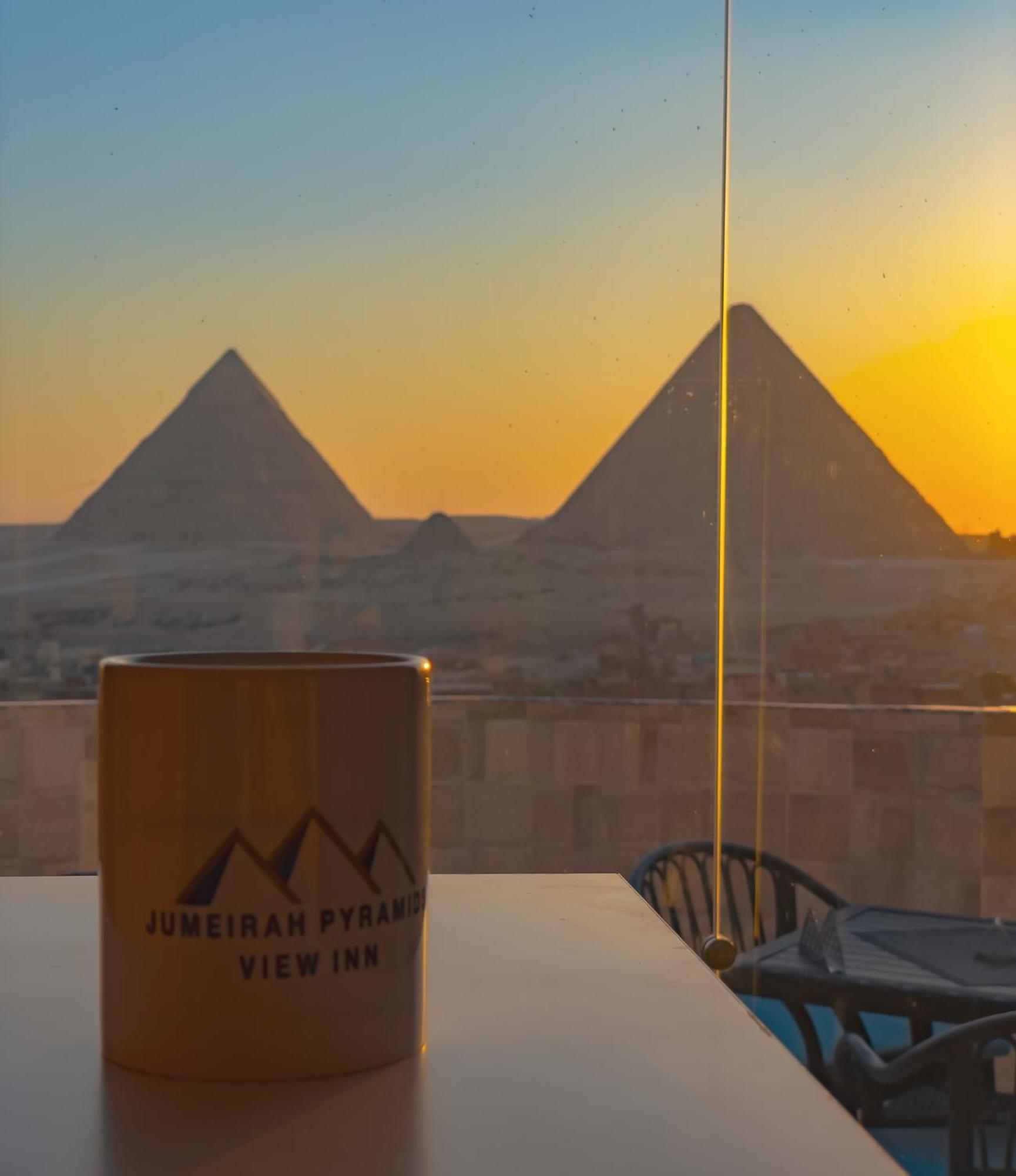 Jumeirah Pyramids View Inn Kafret el-Gabal Εξωτερικό φωτογραφία