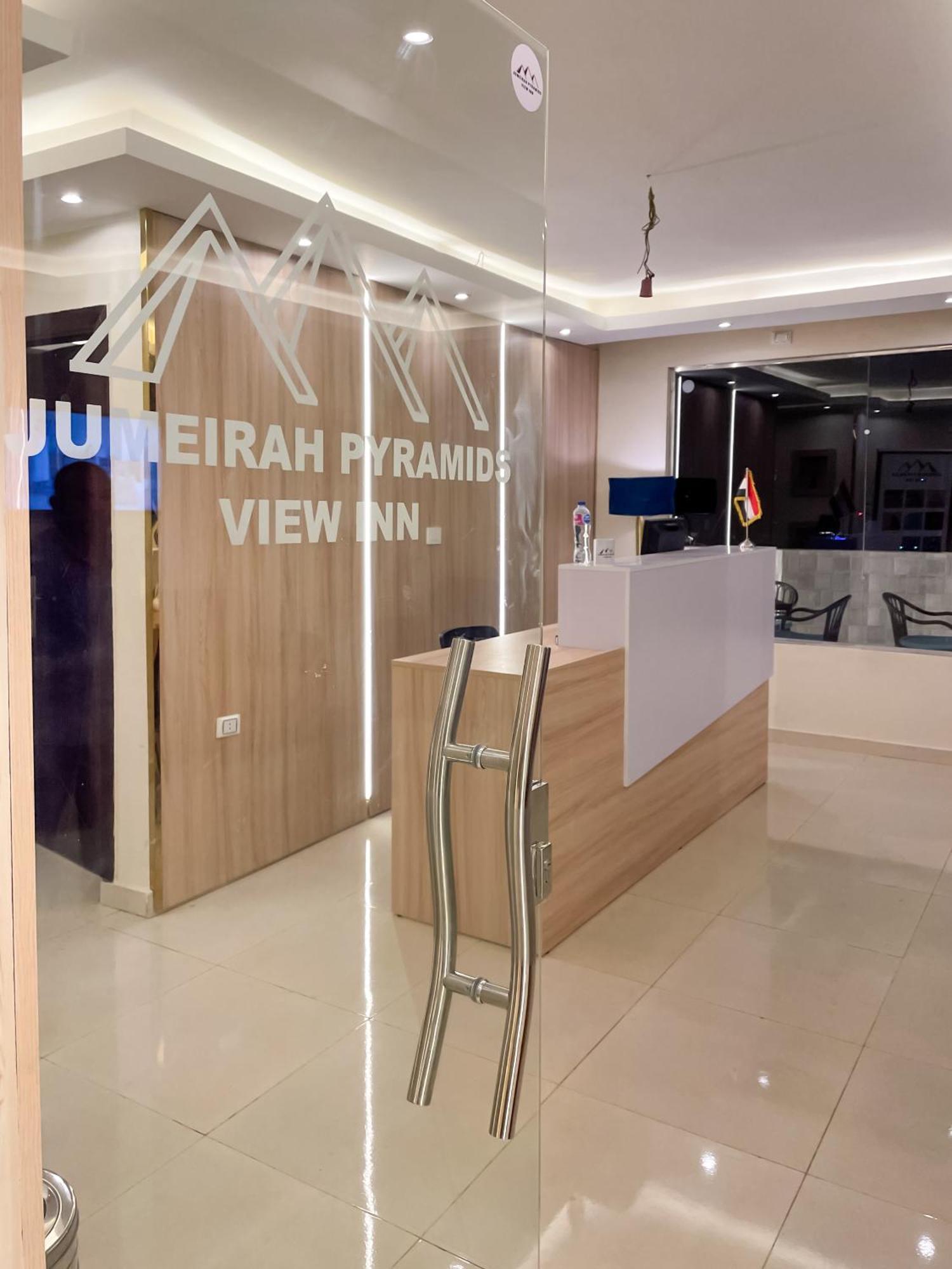 Jumeirah Pyramids View Inn Kafret el-Gabal Εξωτερικό φωτογραφία
